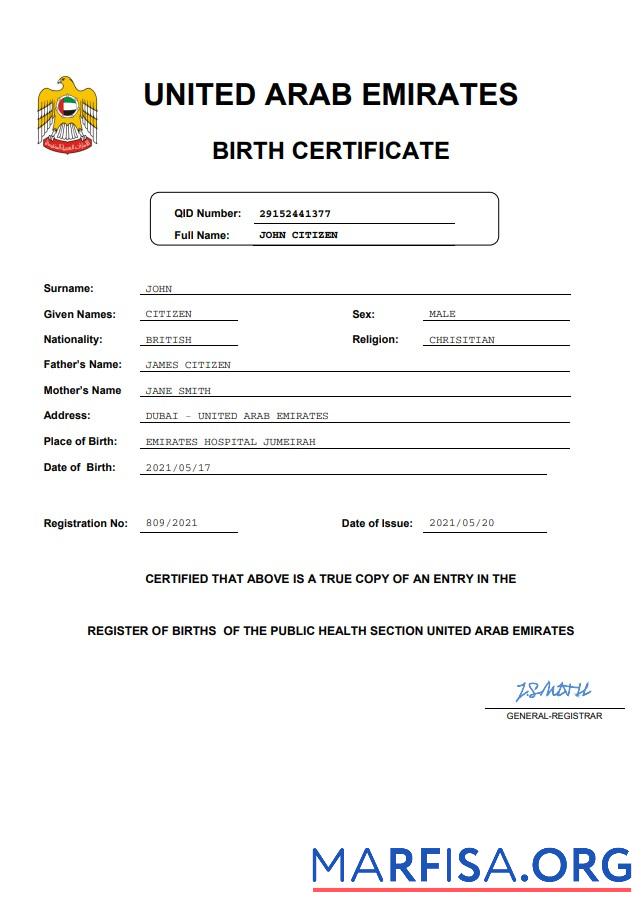 Realistic UAE vital record birth certificate Word and PDF template